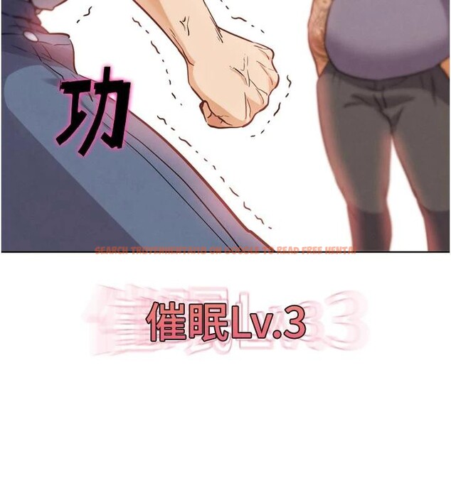 查看漫画G鬥吧!真人肉搏王 - 第24話-巧遇同路人 - www.tymanga.com中的3909514图片