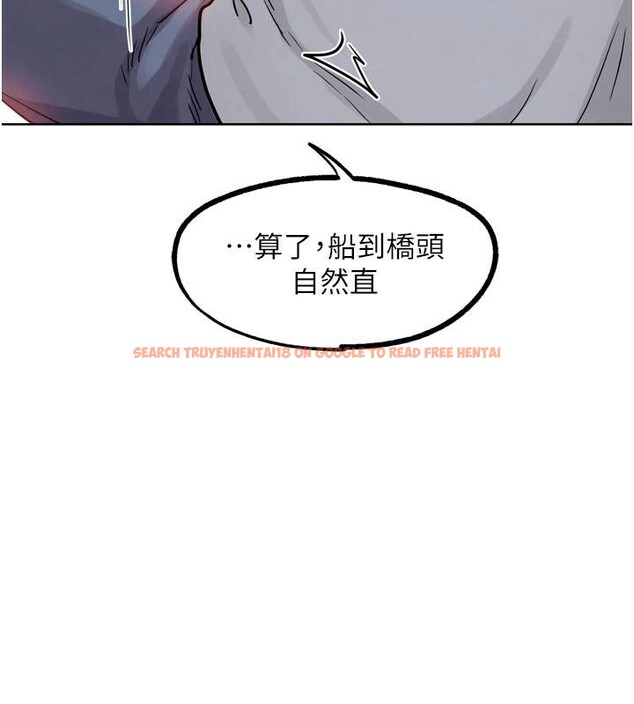 查看漫画G鬥吧!真人肉搏王 - 第24話-巧遇同路人 - www.tymanga.com中的3909533图片