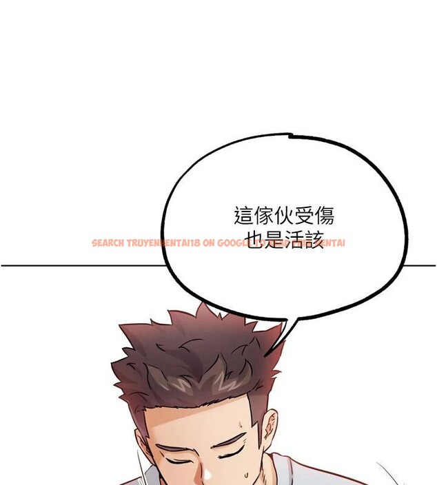 查看漫画G鬥吧!真人肉搏王 - 第24話-巧遇同路人 - www.tymanga.com中的3909534图片