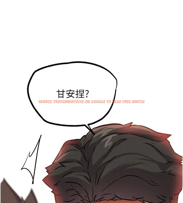 查看漫画G鬥吧!真人肉搏王 - 第24話-巧遇同路人 - www.tymanga.com中的3909537图片