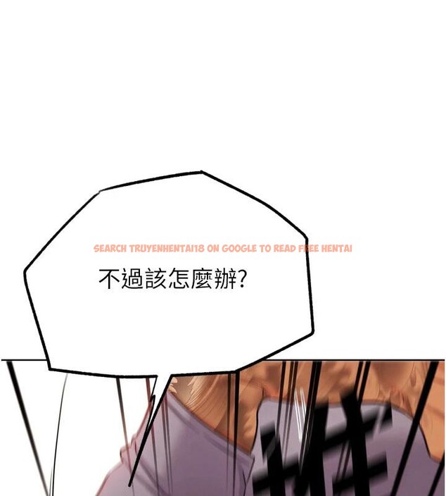 查看漫画G鬥吧!真人肉搏王 - 第24話-巧遇同路人 - www.tymanga.com中的3909542图片