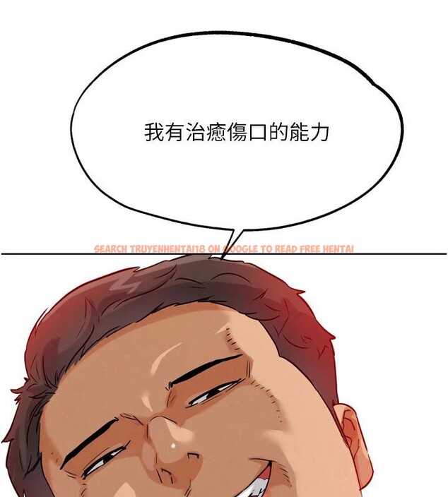 查看漫画G鬥吧!真人肉搏王 - 第24話-巧遇同路人 - www.tymanga.com中的3909546图片