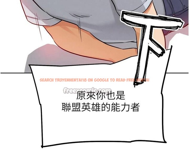 查看漫画G鬥吧!真人肉搏王 - 第24話-巧遇同路人 - www.tymanga.com中的3909553图片