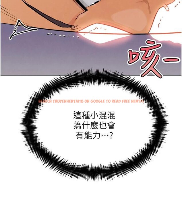 查看漫画G鬥吧!真人肉搏王 - 第24話-巧遇同路人 - www.tymanga.com中的3909556图片