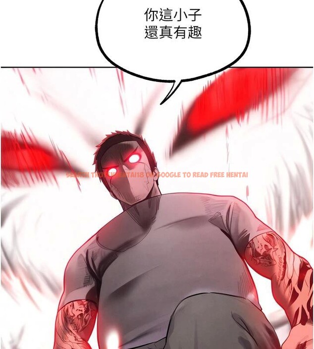 查看漫画G鬥吧!真人肉搏王 - 第24話-巧遇同路人 - www.tymanga.com中的3909558图片