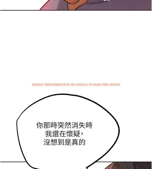 查看漫画G鬥吧!真人肉搏王 - 第25話-轉性後的黑道老大?! - www.tymanga.com中的3932225图片