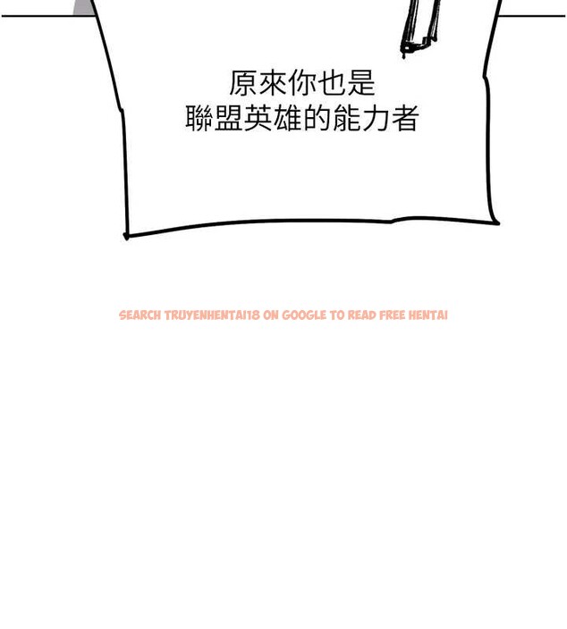 查看漫画G鬥吧!真人肉搏王 - 第25話-轉性後的黑道老大?! - www.tymanga.com中的3932231图片