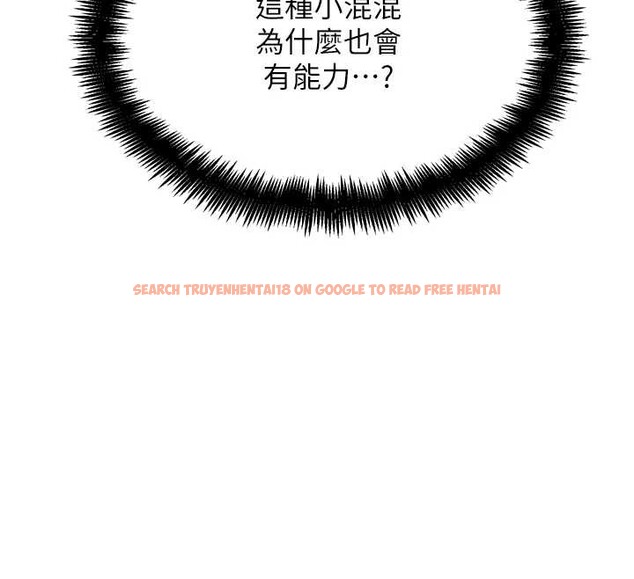 查看漫画G鬥吧!真人肉搏王 - 第25話-轉性後的黑道老大?! - www.tymanga.com中的3932234图片