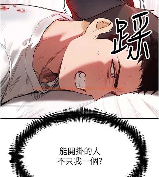 查看漫画G鬥吧!真人肉搏王 - 第25話-轉性後的黑道老大?! - www.tymanga.com中的3932237图片