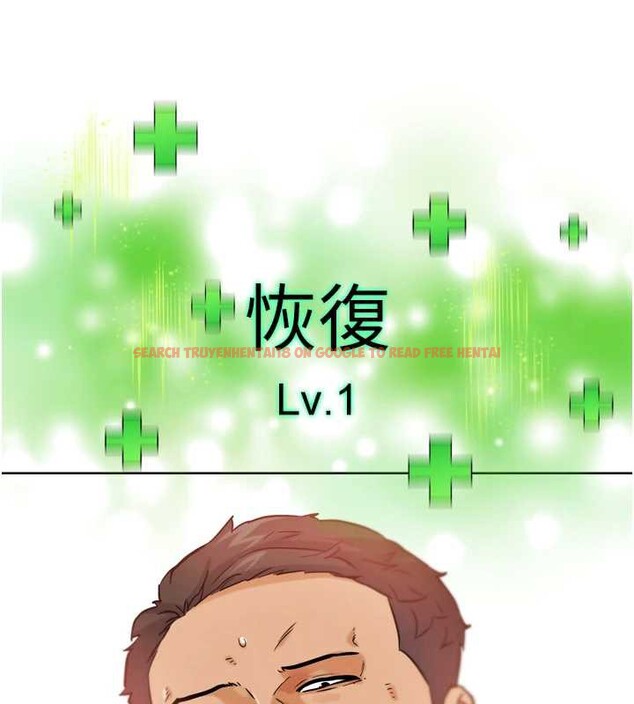 查看漫画G鬥吧!真人肉搏王 - 第25話-轉性後的黑道老大?! - www.tymanga.com中的3932246图片