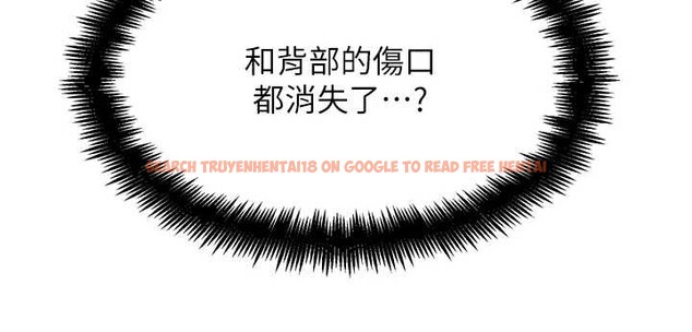 查看漫画G鬥吧!真人肉搏王 - 第25話-轉性後的黑道老大?! - www.tymanga.com中的3932253图片