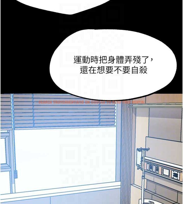 查看漫画G鬥吧!真人肉搏王 - 第25話-轉性後的黑道老大?! - www.tymanga.com中的3932258图片