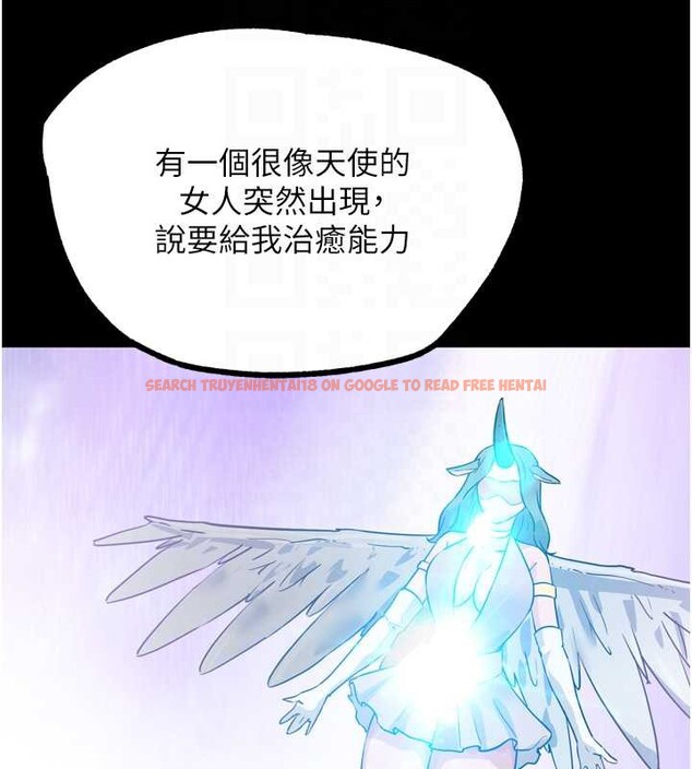 查看漫画G鬥吧!真人肉搏王 - 第25話-轉性後的黑道老大?! - www.tymanga.com中的3932260图片