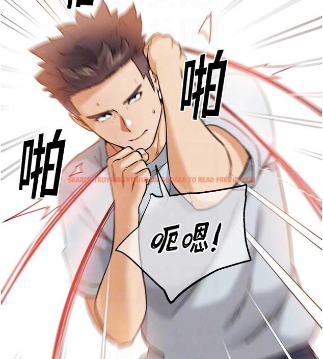 查看漫画G鬥吧!真人肉搏王 - 第25話-轉性後的黑道老大?! - www.tymanga.com中的3932275图片