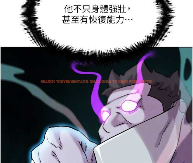 查看漫画G鬥吧!真人肉搏王 - 第25話-轉性後的黑道老大?! - www.tymanga.com中的3932277图片