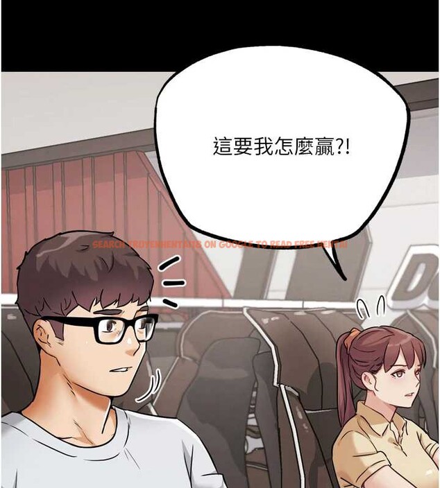 查看漫画G鬥吧!真人肉搏王 - 第25話-轉性後的黑道老大?! - www.tymanga.com中的3932282图片