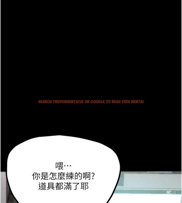 查看漫画G鬥吧!真人肉搏王 - 第25話-轉性後的黑道老大?! - www.tymanga.com中的3932284图片