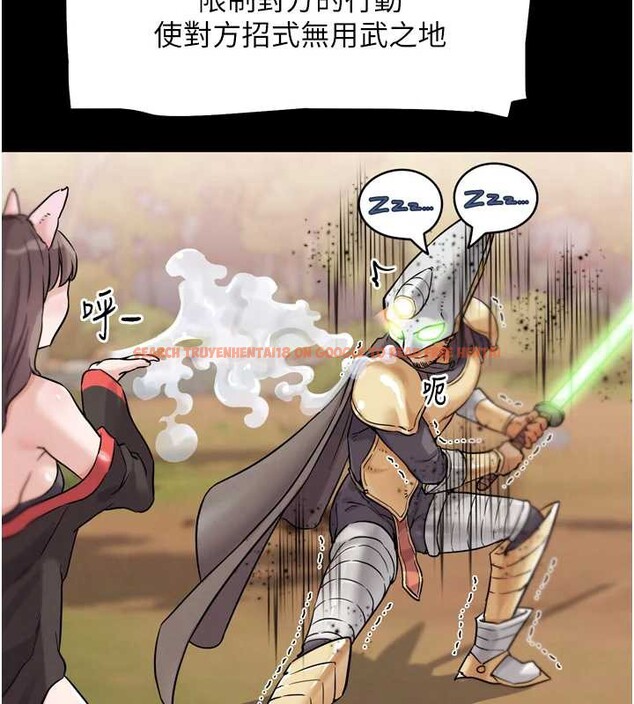 查看漫画G鬥吧!真人肉搏王 - 第25話-轉性後的黑道老大?! - www.tymanga.com中的3932288图片