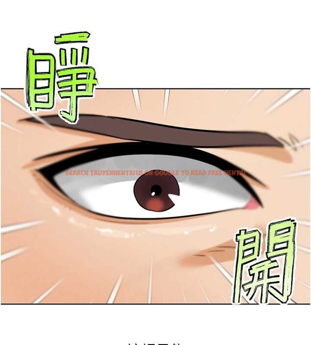 查看漫画G鬥吧!真人肉搏王 - 第25話-轉性後的黑道老大?! - www.tymanga.com中的3932294图片