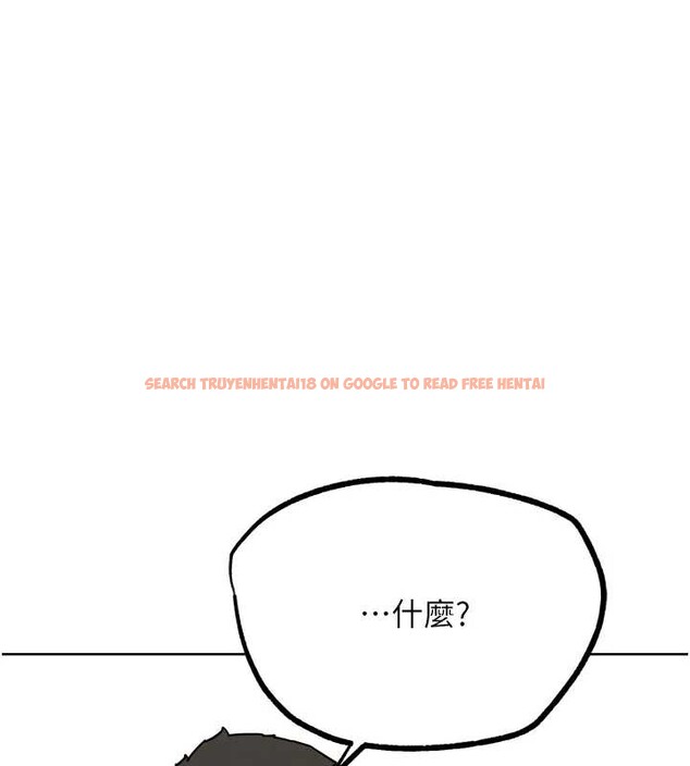 查看漫画G鬥吧!真人肉搏王 - 第25話-轉性後的黑道老大?! - www.tymanga.com中的3932300图片