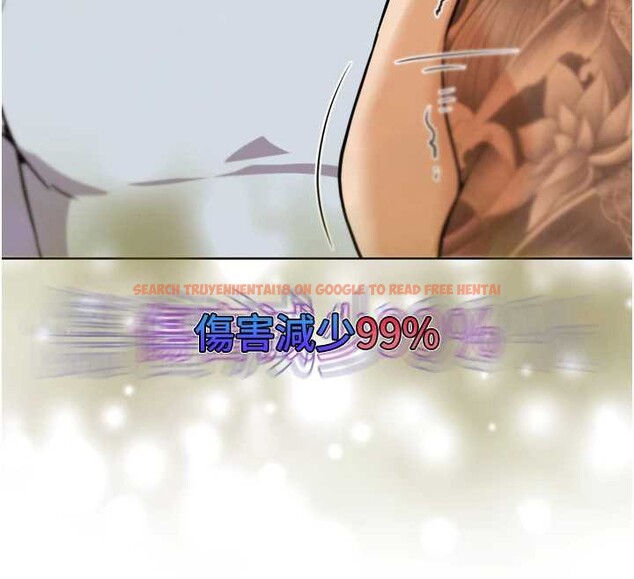 查看漫画G鬥吧!真人肉搏王 - 第25話-轉性後的黑道老大?! - www.tymanga.com中的3932305图片