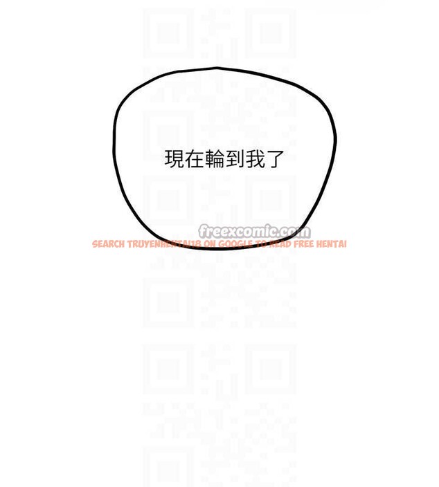 查看漫画G鬥吧!真人肉搏王 - 第25話-轉性後的黑道老大?! - www.tymanga.com中的3932306图片