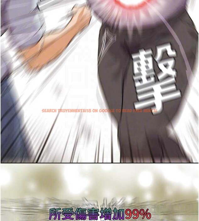 查看漫画G鬥吧!真人肉搏王 - 第25話-轉性後的黑道老大?! - www.tymanga.com中的3932308图片