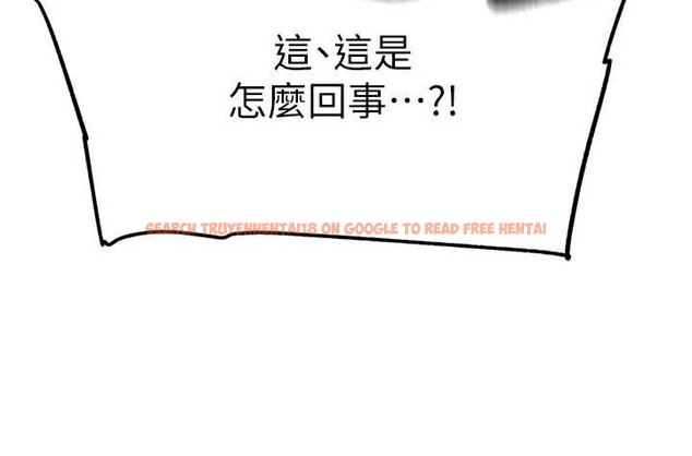 查看漫画G鬥吧!真人肉搏王 - 第25話-轉性後的黑道老大?! - www.tymanga.com中的3932312图片