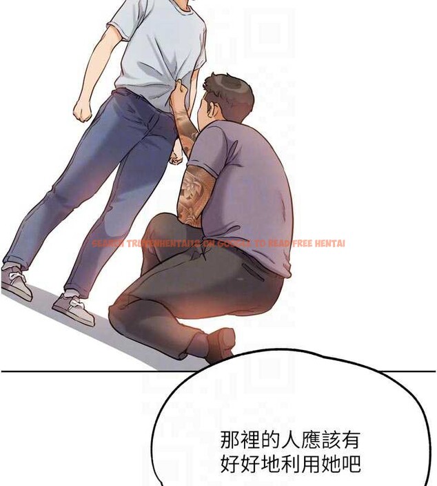 查看漫画G鬥吧!真人肉搏王 - 第25話-轉性後的黑道老大?! - www.tymanga.com中的3932321图片