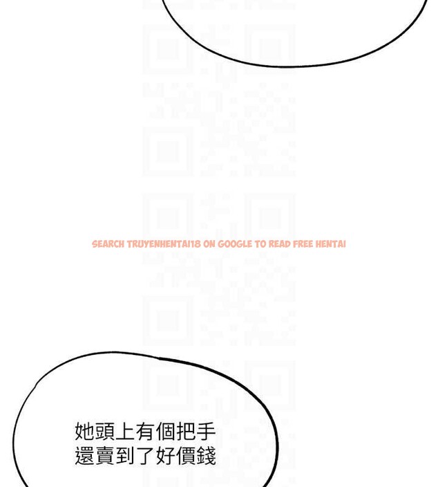 查看漫画G鬥吧!真人肉搏王 - 第25話-轉性後的黑道老大?! - www.tymanga.com中的3932322图片