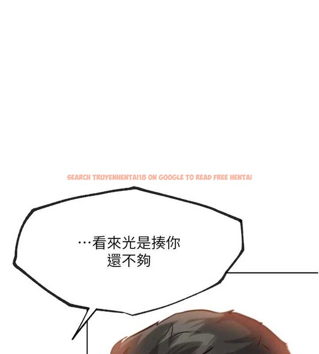 查看漫画G鬥吧!真人肉搏王 - 第25話-轉性後的黑道老大?! - www.tymanga.com中的3932325图片