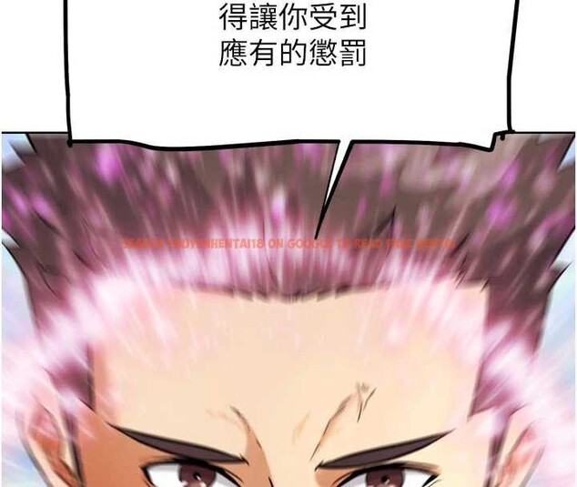 查看漫画G鬥吧!真人肉搏王 - 第25話-轉性後的黑道老大?! - www.tymanga.com中的3932328图片