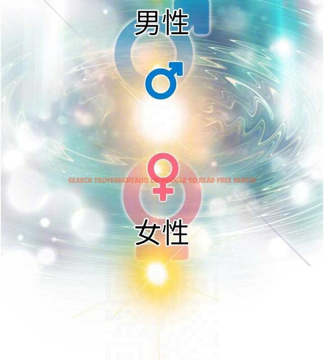 查看漫画G鬥吧!真人肉搏王 - 第25話-轉性後的黑道老大?! - www.tymanga.com中的3932330图片