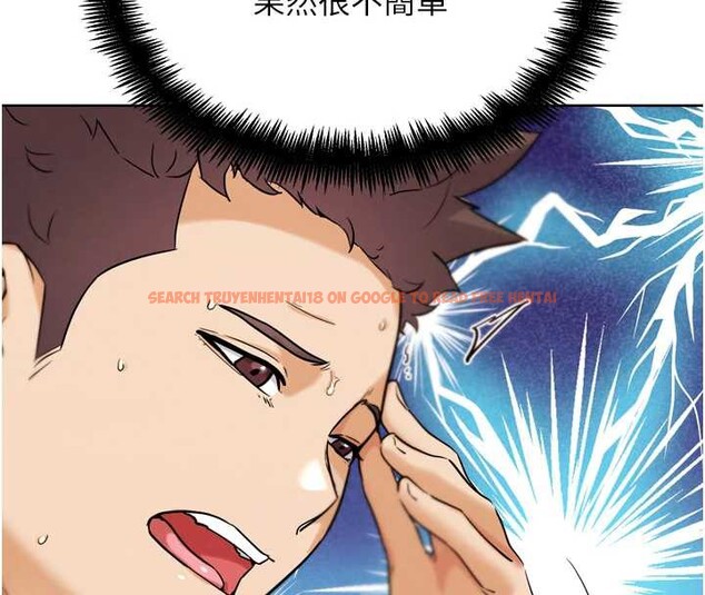 查看漫画G鬥吧!真人肉搏王 - 第25話-轉性後的黑道老大?! - www.tymanga.com中的3932335图片