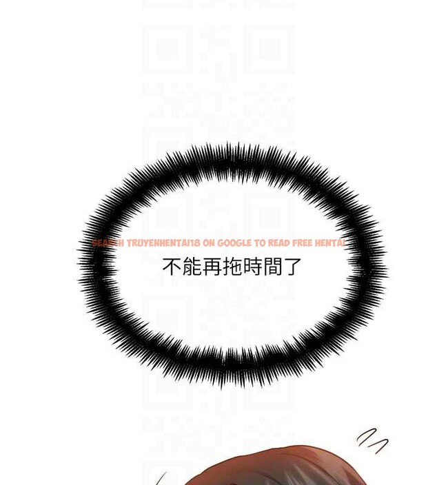 查看漫画G鬥吧!真人肉搏王 - 第25話-轉性後的黑道老大?! - www.tymanga.com中的3932337图片