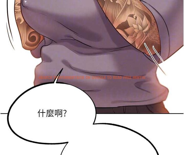 查看漫画G鬥吧!真人肉搏王 - 第25話-轉性後的黑道老大?! - www.tymanga.com中的3932339图片