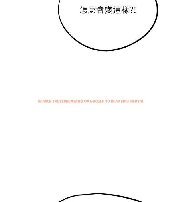 查看漫画G鬥吧!真人肉搏王 - 第25話-轉性後的黑道老大?! - www.tymanga.com中的3932340图片