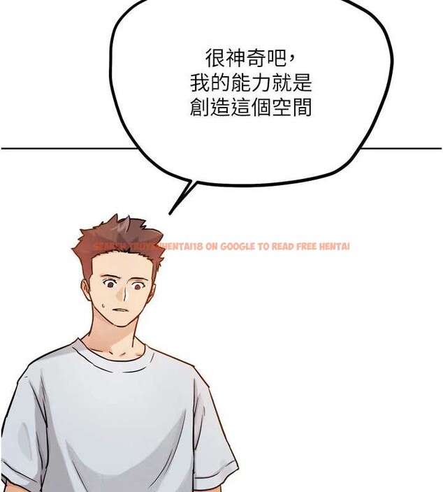 查看漫画G鬥吧!真人肉搏王 - 第25話-轉性後的黑道老大?! - www.tymanga.com中的3932341图片