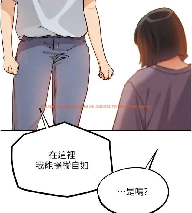 查看漫画G鬥吧!真人肉搏王 - 第25話-轉性後的黑道老大?! - www.tymanga.com中的3932342图片