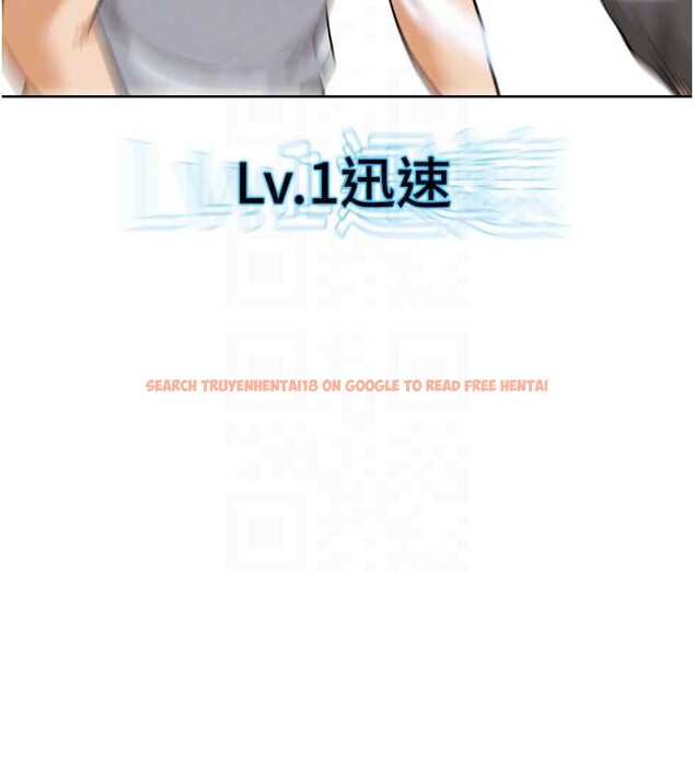 查看漫画G鬥吧!真人肉搏王 - 第25話-轉性後的黑道老大?! - www.tymanga.com中的3932351图片