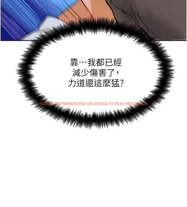 查看漫画G鬥吧!真人肉搏王 - 第25話-轉性後的黑道老大?! - www.tymanga.com中的3932357图片