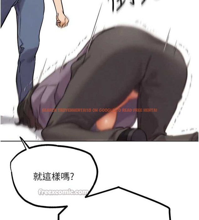 查看漫画G鬥吧!真人肉搏王 - 第25話-轉性後的黑道老大?! - www.tymanga.com中的3932376图片