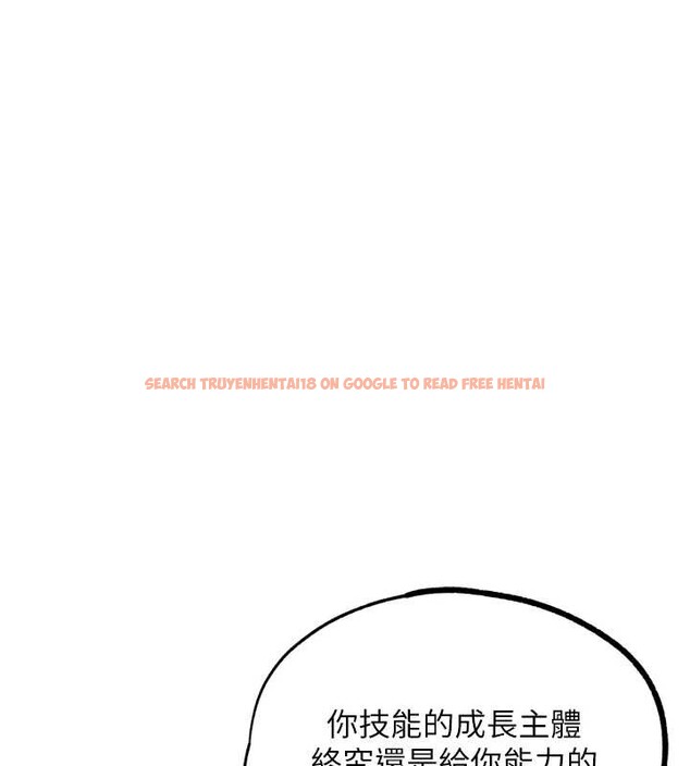 查看漫画G鬥吧!真人肉搏王 - 第25話-轉性後的黑道老大?! - www.tymanga.com中的3932386图片