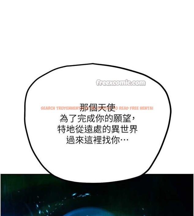 查看漫画G鬥吧!真人肉搏王 - 第25話-轉性後的黑道老大?! - www.tymanga.com中的3932390图片