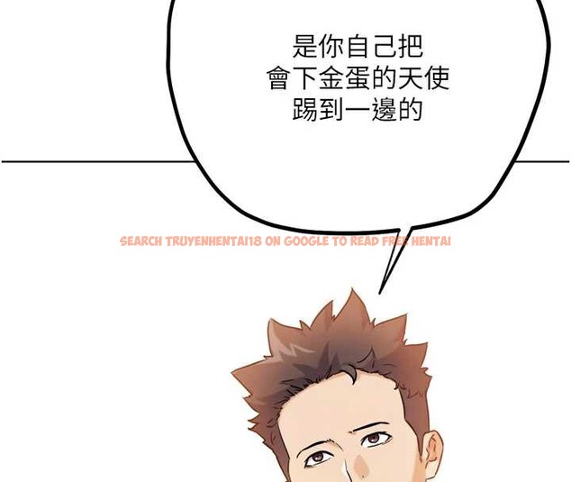 查看漫画G鬥吧!真人肉搏王 - 第25話-轉性後的黑道老大?! - www.tymanga.com中的3932393图片