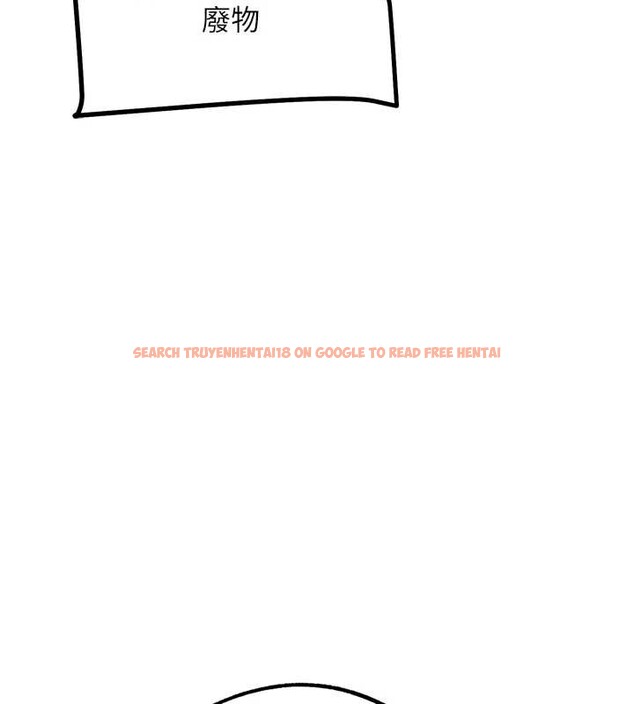 查看漫画G鬥吧!真人肉搏王 - 第25話-轉性後的黑道老大?! - www.tymanga.com中的3932395图片