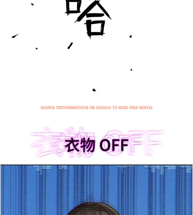 查看漫画G鬥吧!真人肉搏王 - 第25話-轉性後的黑道老大?! - www.tymanga.com中的3932398图片