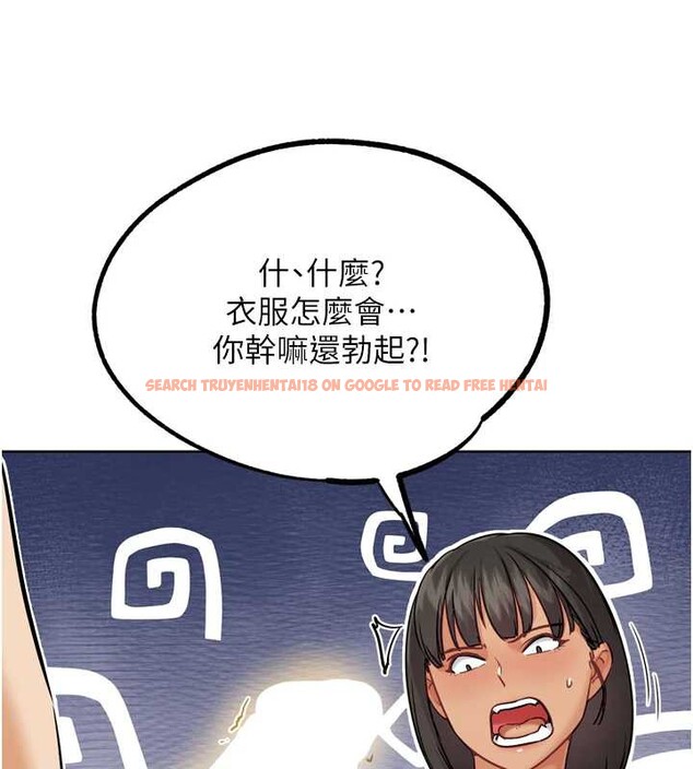 查看漫画G鬥吧!真人肉搏王 - 第25話-轉性後的黑道老大?! - www.tymanga.com中的3932403图片