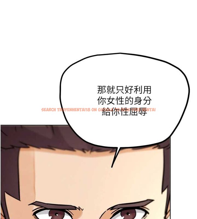 查看漫画G鬥吧!真人肉搏王 - 第25話-轉性後的黑道老大?! - www.tymanga.com中的3932409图片