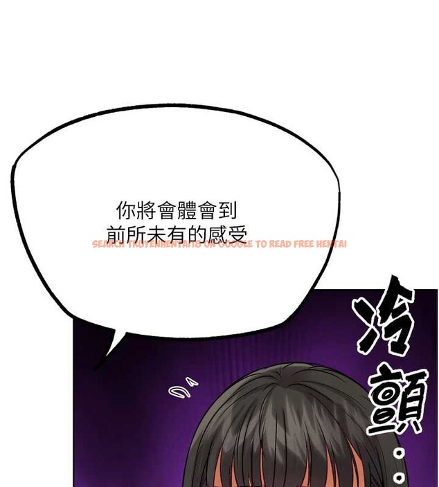 查看漫画G鬥吧!真人肉搏王 - 第25話-轉性後的黑道老大?! - www.tymanga.com中的3932411图片